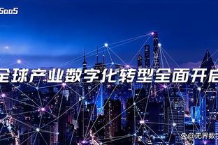 万博manbetx体育网页版截图2